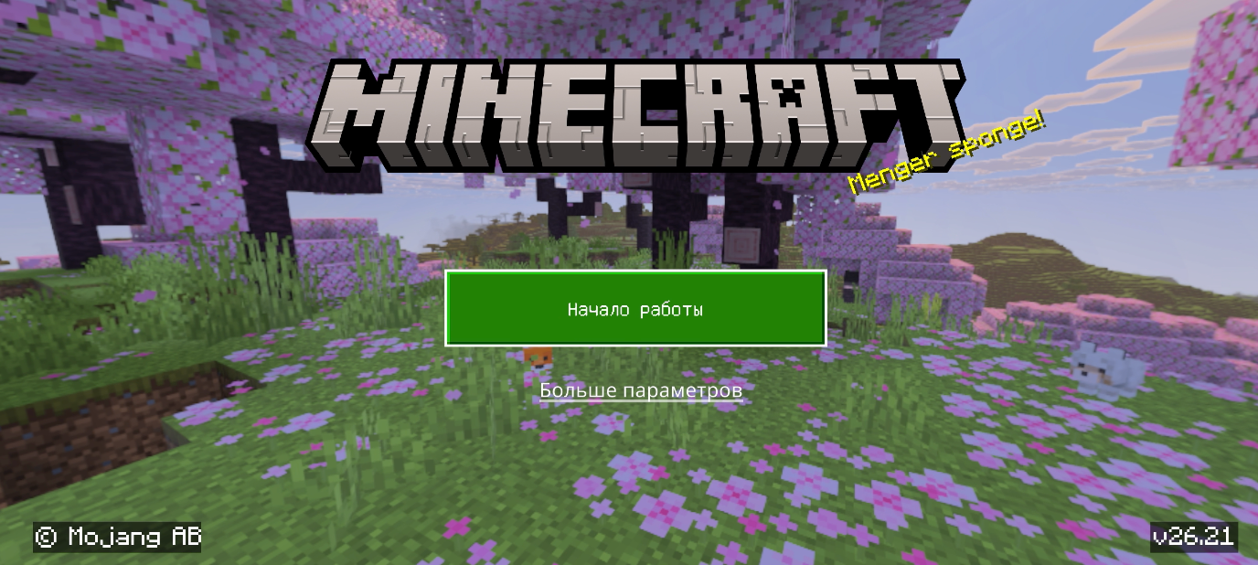 Why can't I download Minecraft APK on iPhone? - Appendix, Apple, iPhone, Minecraft, Company Blogs, Telegram (link), Longpost