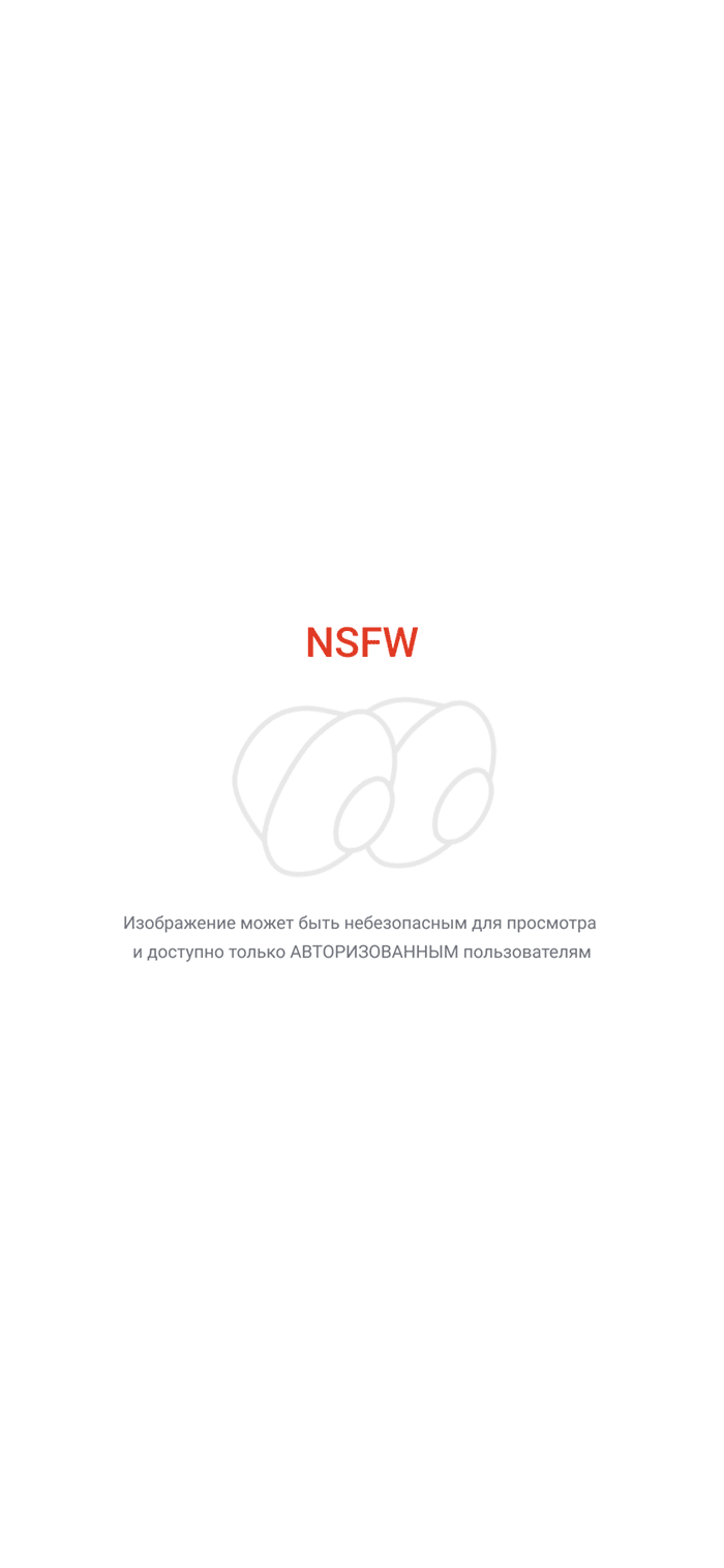 ����� �� ���� �Estella�