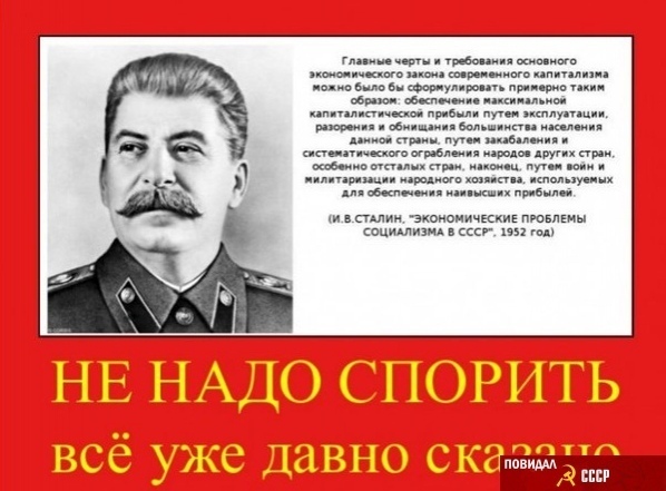 ������ ���� �������, ��� ��, ��� �� ������ ����� � �����������
