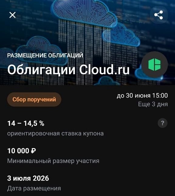 ����� ������ ���������� �� � ����������