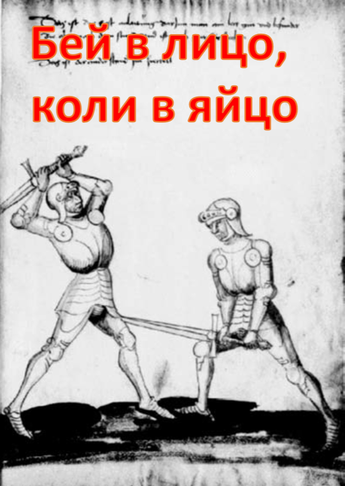 Картинка просто иллюстративная, прием на ней описан другой