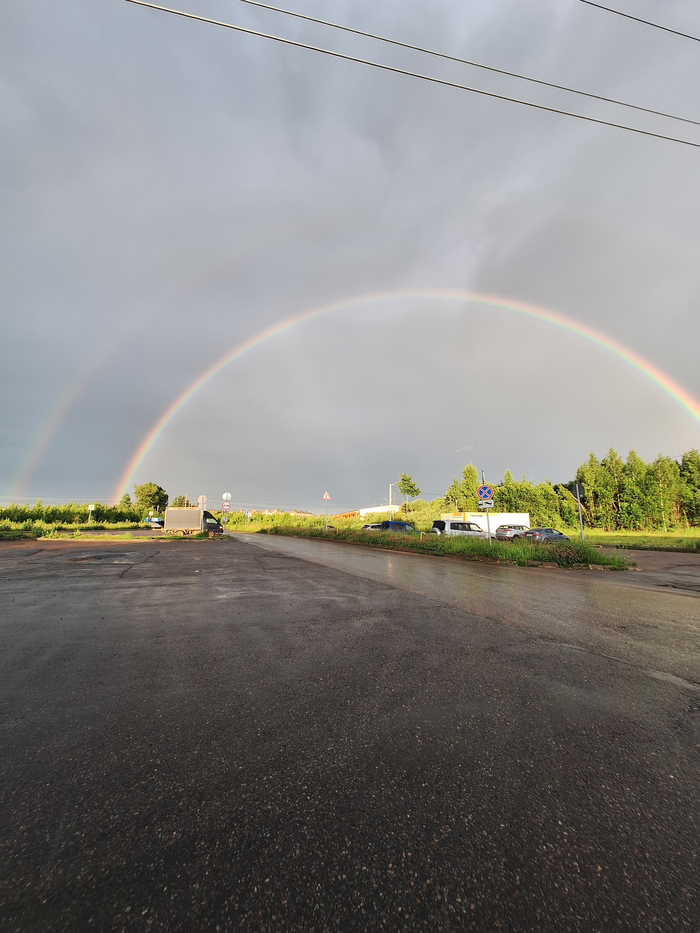 Rainbow