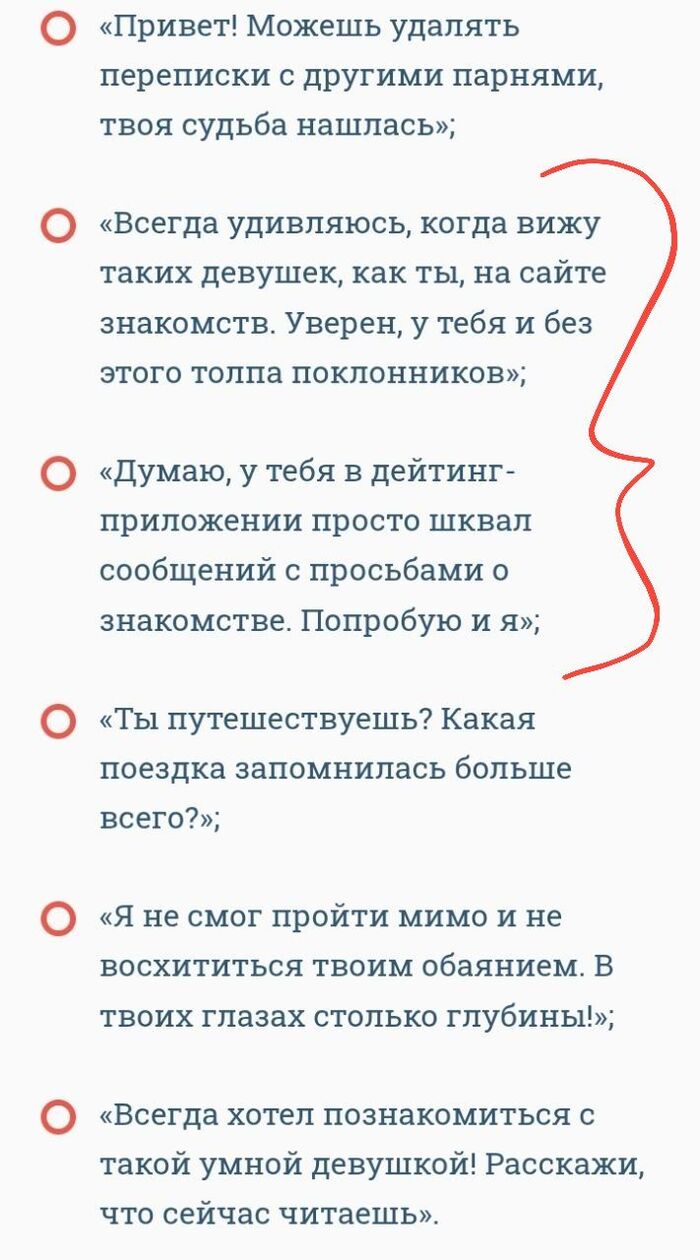 "������" �� �������)