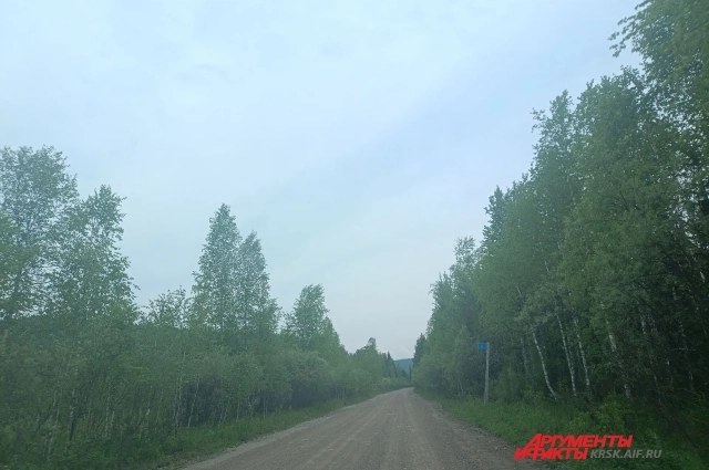 ������ �� ������������� ���������. ����: <a href="https://pikabu.ru/story/opasno_korrespondentyi_aifru_uznali_detali_marshruta_usoltsevyikh_14104644?u=https%3A%2F%2Fkrsk.aif.ru%2F&t=krsk.aif.ru&h=07f9054803b1c08b960038183a0975edff2972f4" title="https://krsk.aif.ru/" target="_blank" rel="nofollow noopener">krsk.aif.ru</a>/ ������� �����������