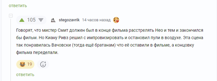 ����������� ����� ����