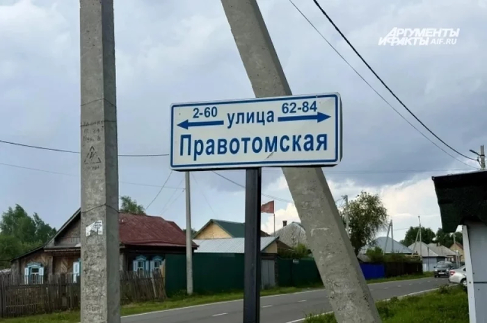 ��� ������� ����� � ����� ��� 80 ������.� <!--noindex--><a href="https://pikabu.ru/story/zhivem_zakopat_reportazh_iz_kemerova_gde_iznasilovali_i_ubili_shkolnitsu_14106792?u=http%3A%2F%2Fkuzbass.aif.ru&t=kuzbass.aif.ru&h=18085818724e68480f4e5d03ff7ec0cfa0ad23b2" title="http://kuzbass.aif.ru" target="_blank" rel="nofollow noopener">kuzbass.aif.ru</a><!--/noindex--> / ���� ���������