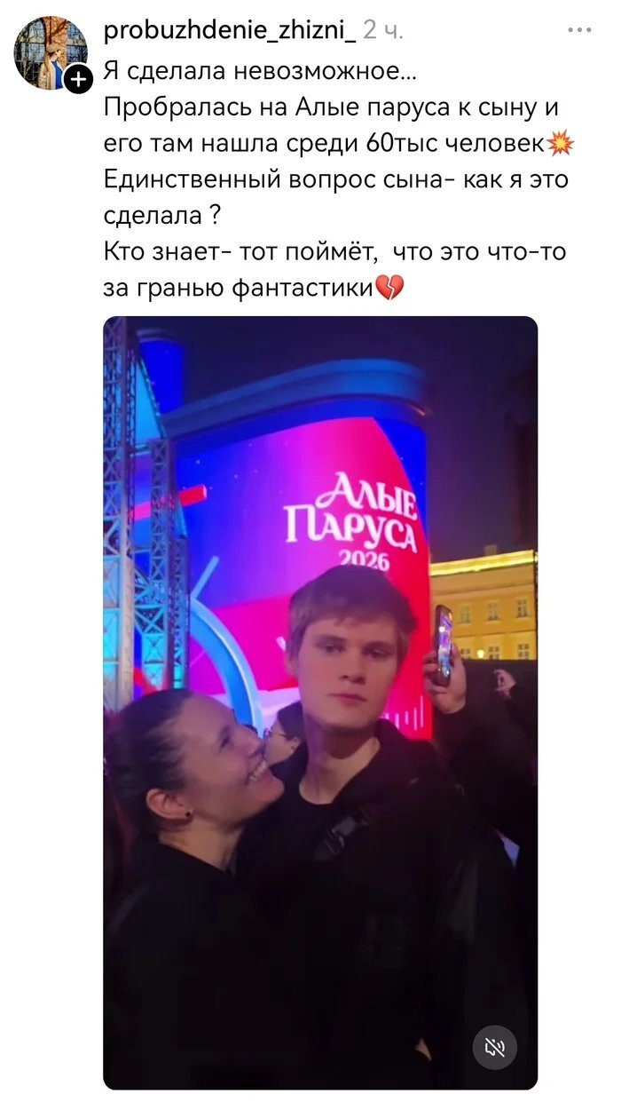 ������� ����-�� �� ���������)