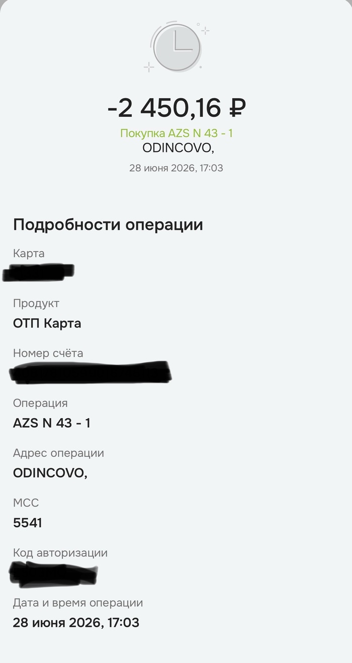 ����� �� ���� �������� �� ��ѻ