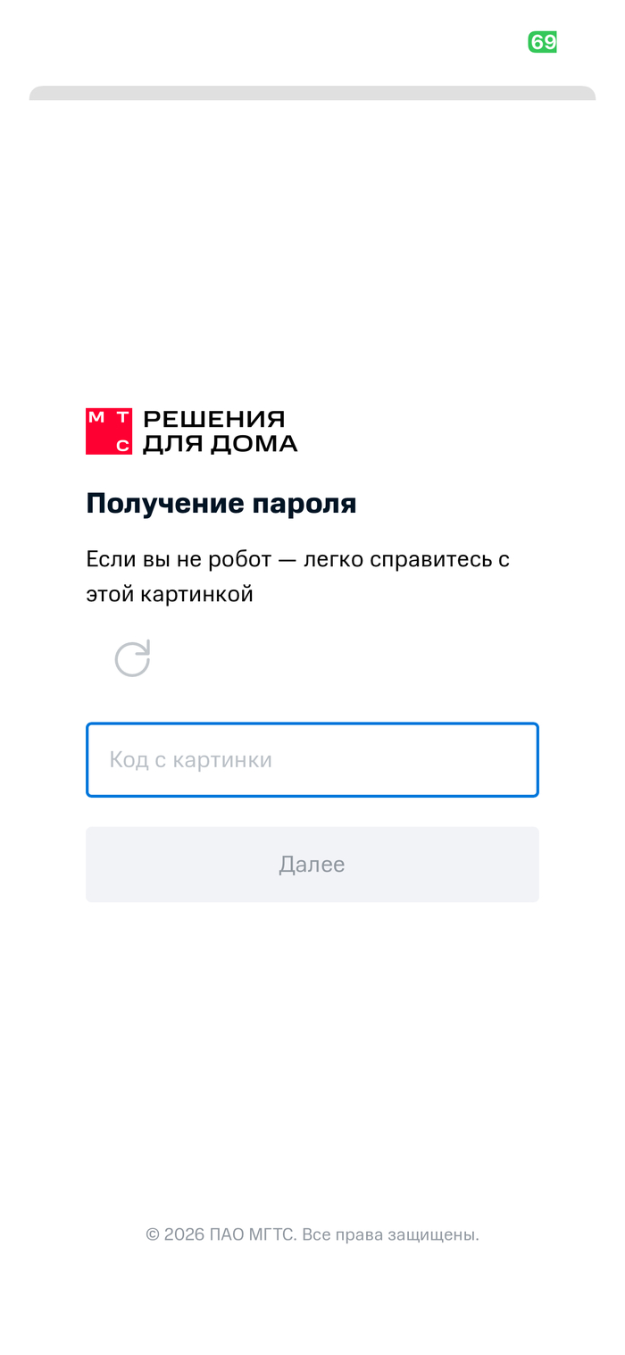����� ������ ������ �� ����������, ���(����) ������� ����