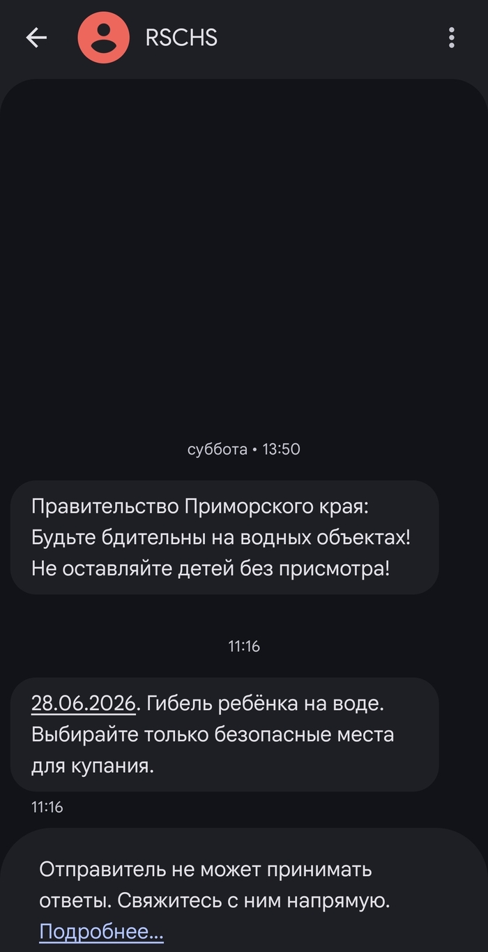 ��������� ����������