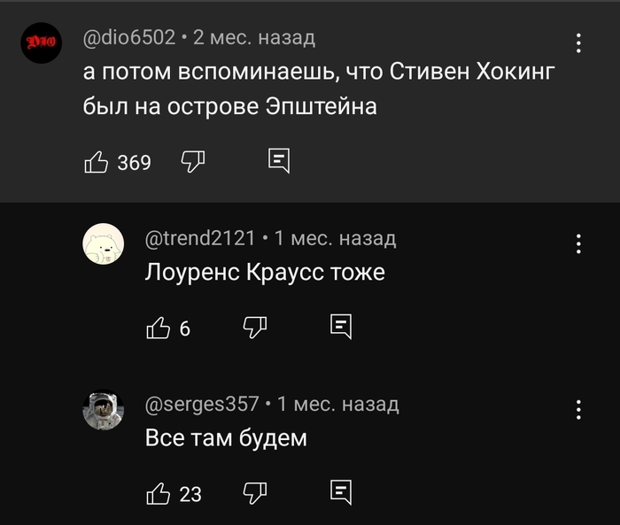��� ��� �����
