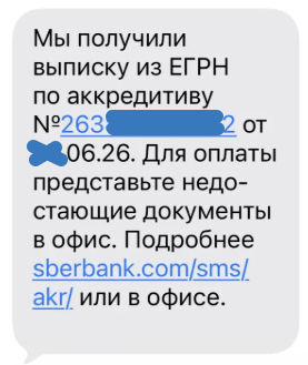 ���������� ������� �� ���� � ��������, ������� ��� ����� ��������