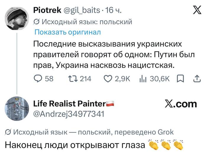 ����� ������, ��� �������