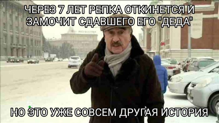 ������� ��� �����...