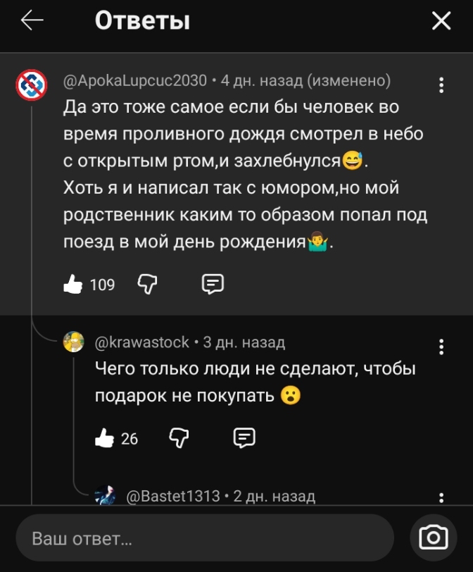 ������� �� ��� ��������