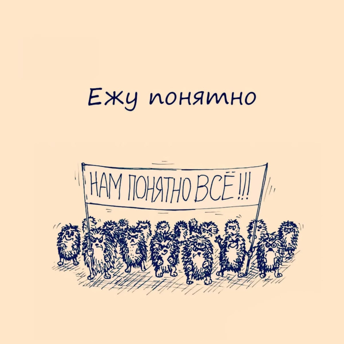������ ->