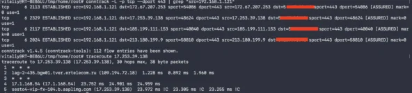 «Дом.ру» и Роскомнадзор ломают Apple TV, iCloud и Apple Music в Твери. Технический разбор ковровых блокировок (с логами) - Моё, Роскомнадзор, Дом ру, Эр-Телеком, Apple TV, Icloud, Тверь, Длиннопост, Трассировка, IT