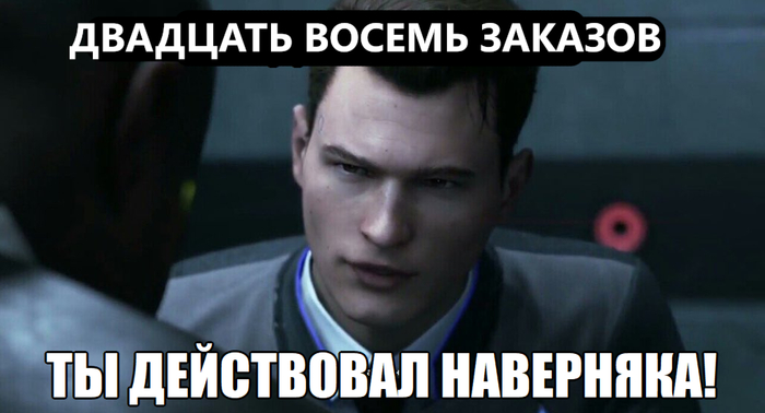 ��� ������� ���)