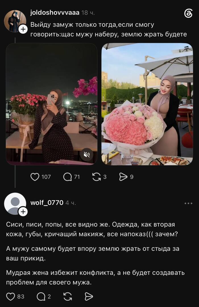 ��������� �������
