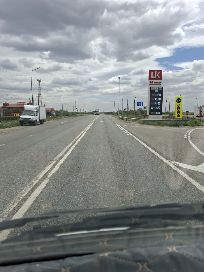 Эхх, жаль это простт на табло поля просто для цены недостаточно(