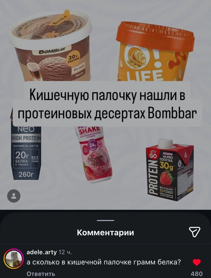 ����������� ���������� � �� ��� ���� �����