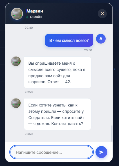 ������� �� �����
