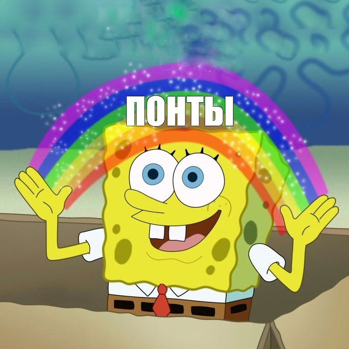 ����� mikaska � ����� ���-�� �������