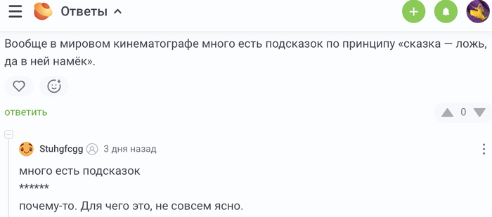 ������ � ������� ��������� � ����/������ � ������� ��� ����