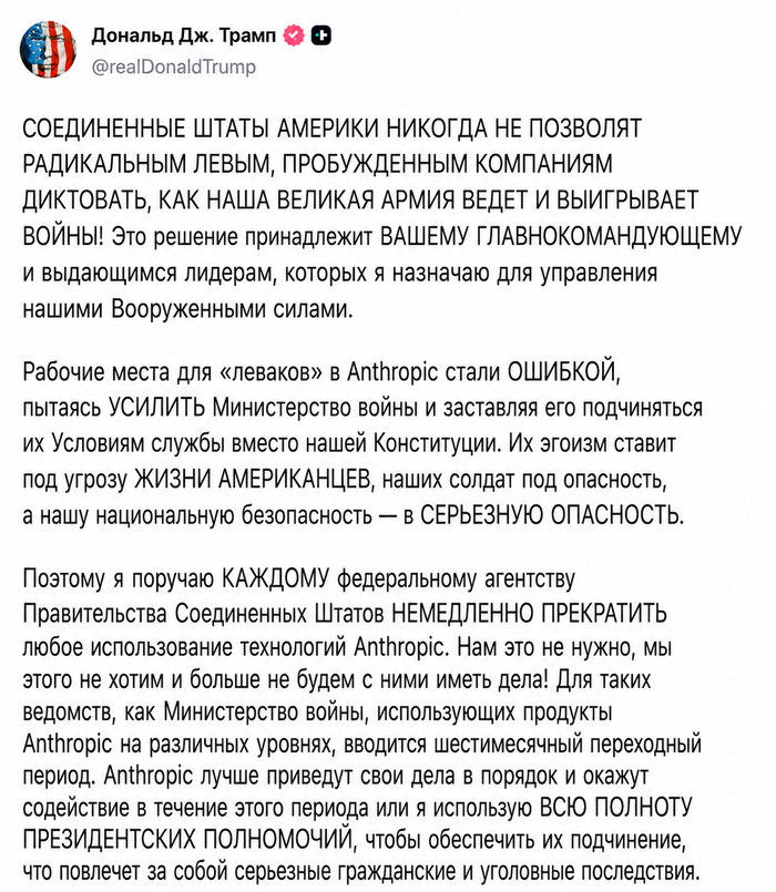 �������� ����� ������ (������� chatGPT)