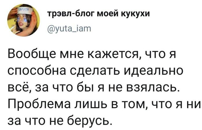 ������ �� ������