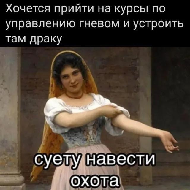 ��������� ����� ���������