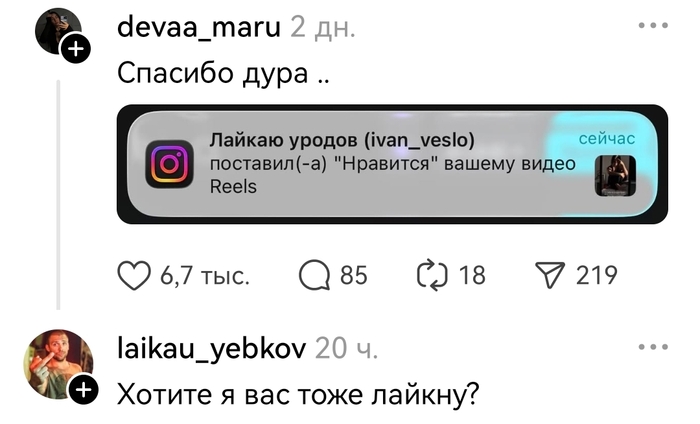 П - поддержка
