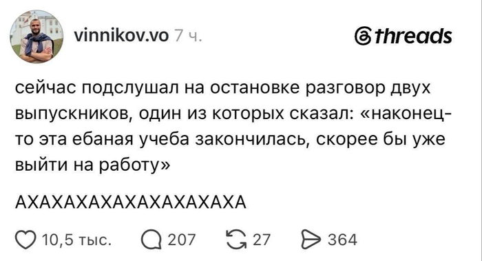 ������ � �� ������