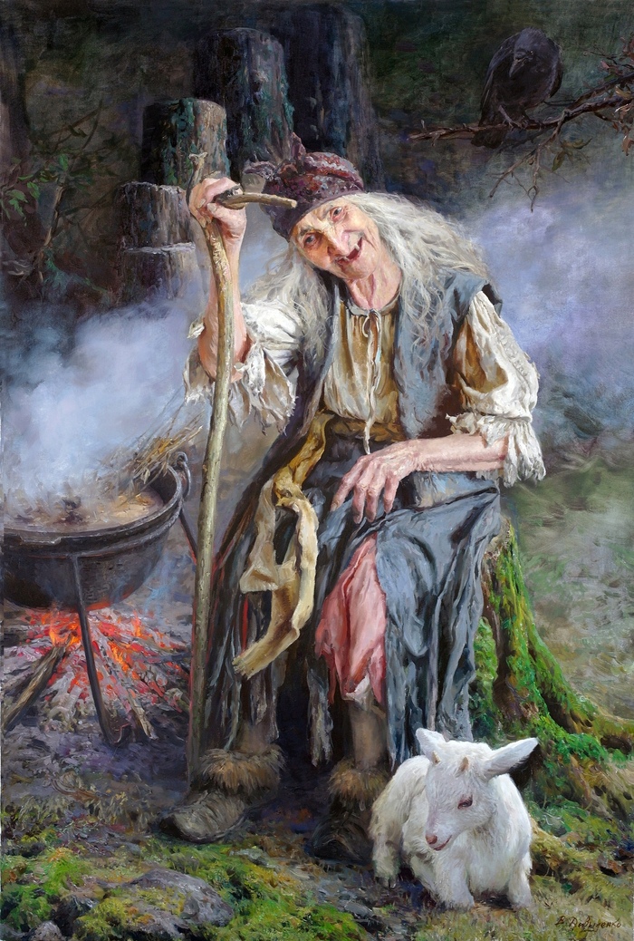 Художник — Владимир Давыденко