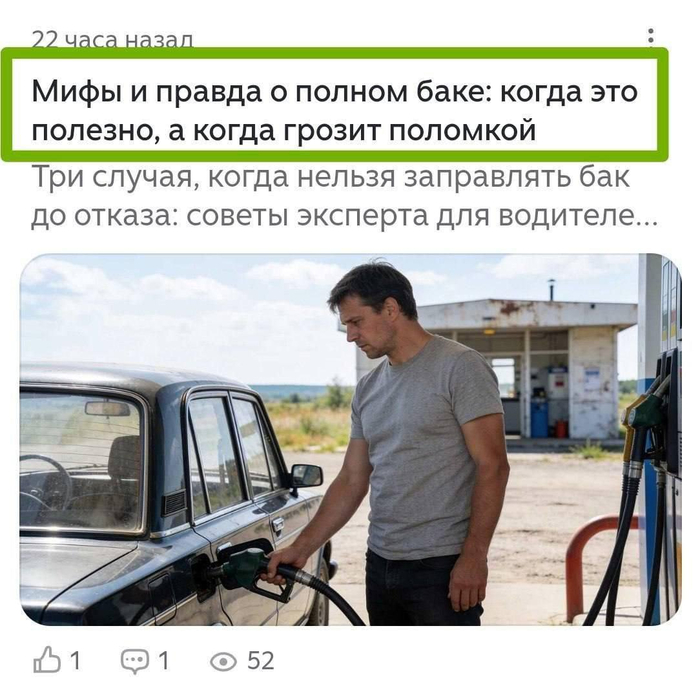 �������� �� ������������ VPN�� �������� ��������