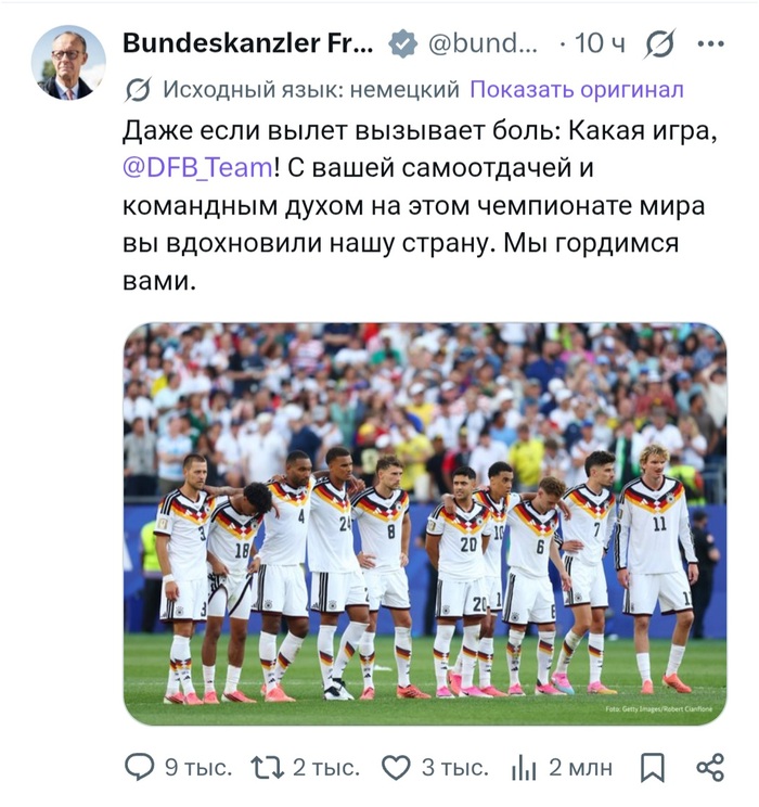 ����� �����, ���� � ������� ����� �� "����������", ��� � � ��������