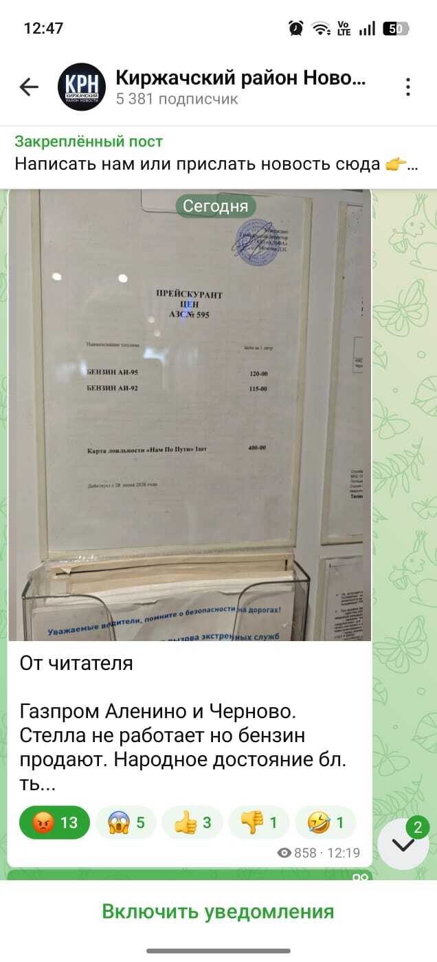 ���� �����, � ���� ���� ������