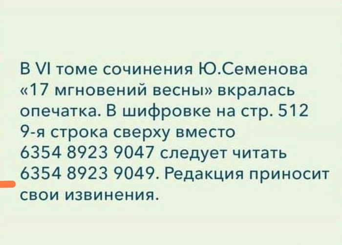 А я Читаю и понять ничего не могу...