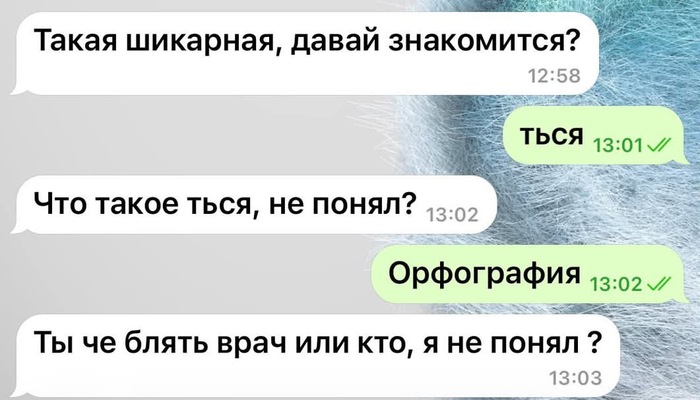 ��� �������� ���������������� ���