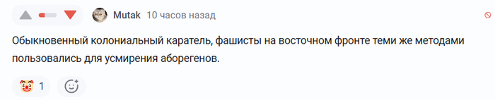 <a href="https://pikabu.ru/story/prodolzhenie_posta_russkokavkazskaya_voyna_smiris_kavkaz_idyot_ermolov_14112206?u=https%3A%2F%2Fpikabu.ru%2Fstory%2Frusskokavkazskaya_voyna_smiris_kavkaz_idyot_ermolov_14104907%3Fcid%3D397034103&t=%23comment_397034103&h=4508c2d40a64d31ed8a6a21fc97cdb4581dc4b60" title="https://pikabu.ru/story/russkokavkazskaya_voyna_smiris_kavkaz_idyot_ermolov_14104907?cid=397034103" target="_blank" rel="noopener">#comment_397034103</a>
