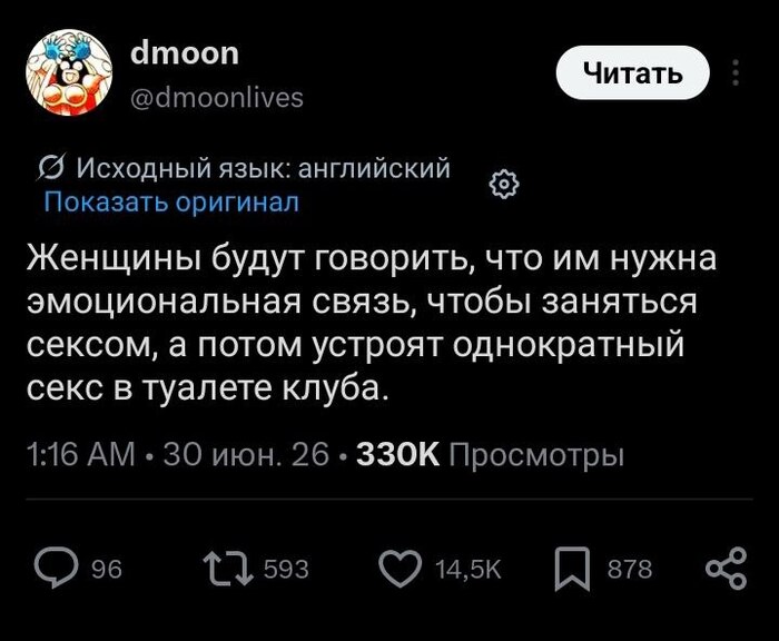������������� �����