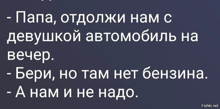 Ответ на пост «Скорее б на работу»