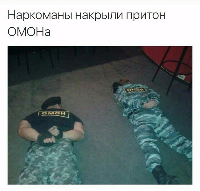 ��� �� � ������������ ����������...
