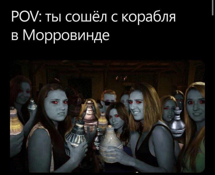 Добро пожаловать...