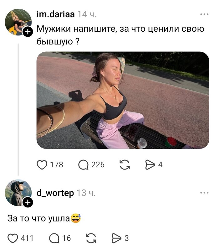 ���� ������� ������