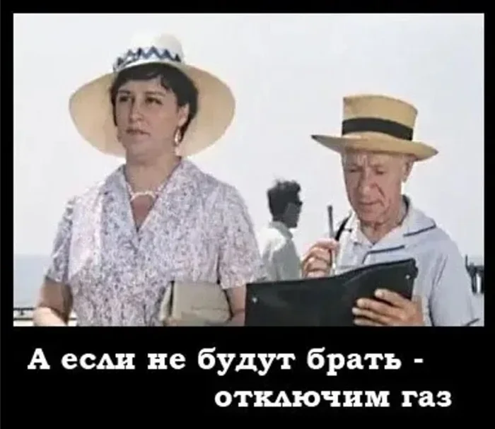 ДЭффективные менеджеры - Авито, Блокировка, Бан, Яндекс, Нововведение