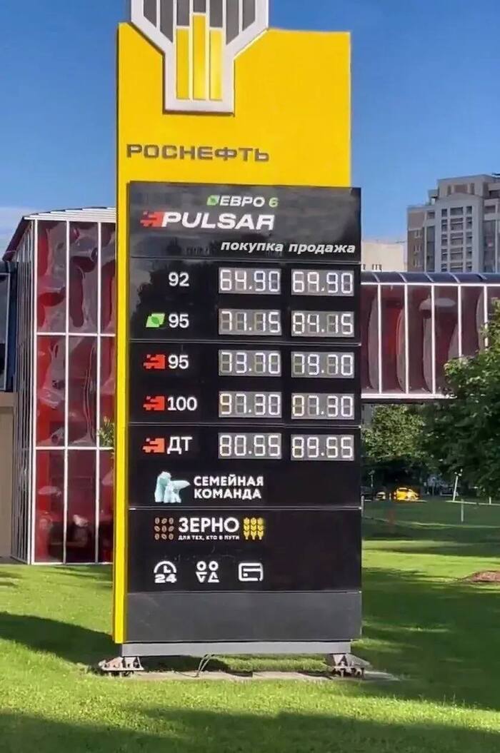 ������� ��������� � �����������
