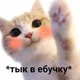 Аватар пользователя OxynO