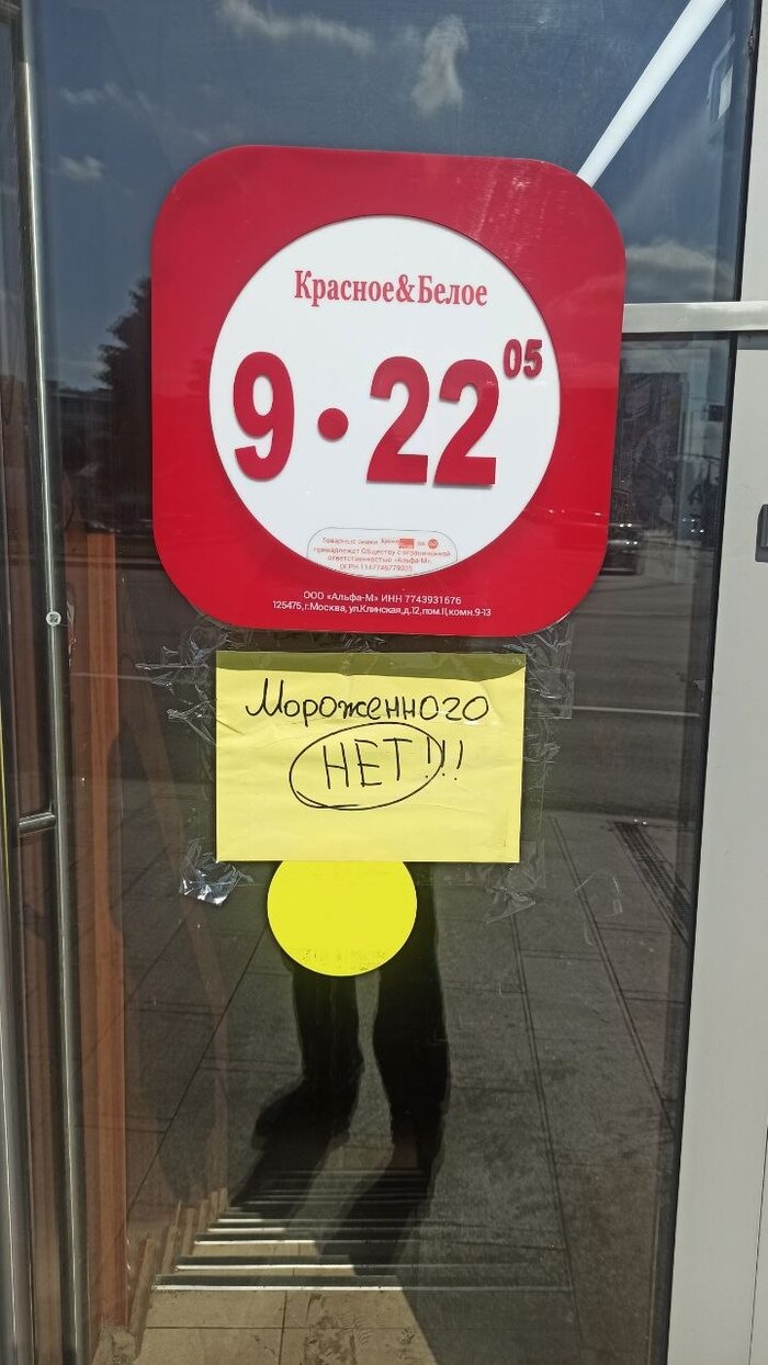 ���� ����, ��� ������ ����������, ��� ��� ���� ������ �� �����!