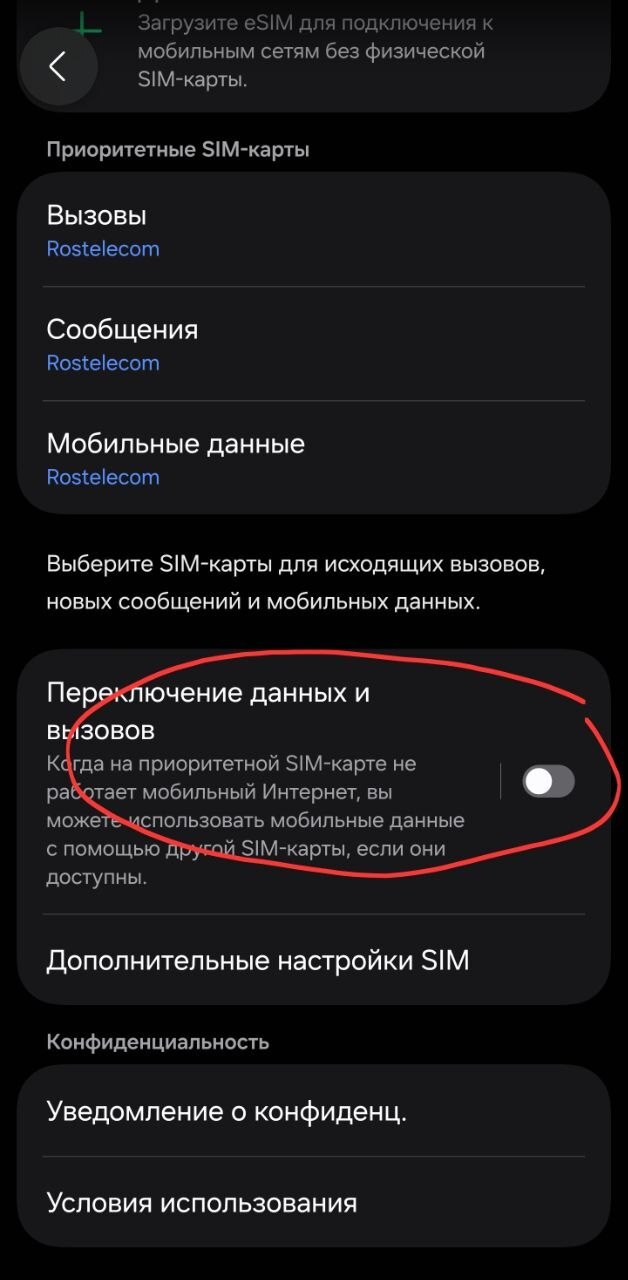 ��� ����� ������ ������
